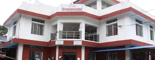 धर्ना, विरोधसभा र -याली गर्न निषेध